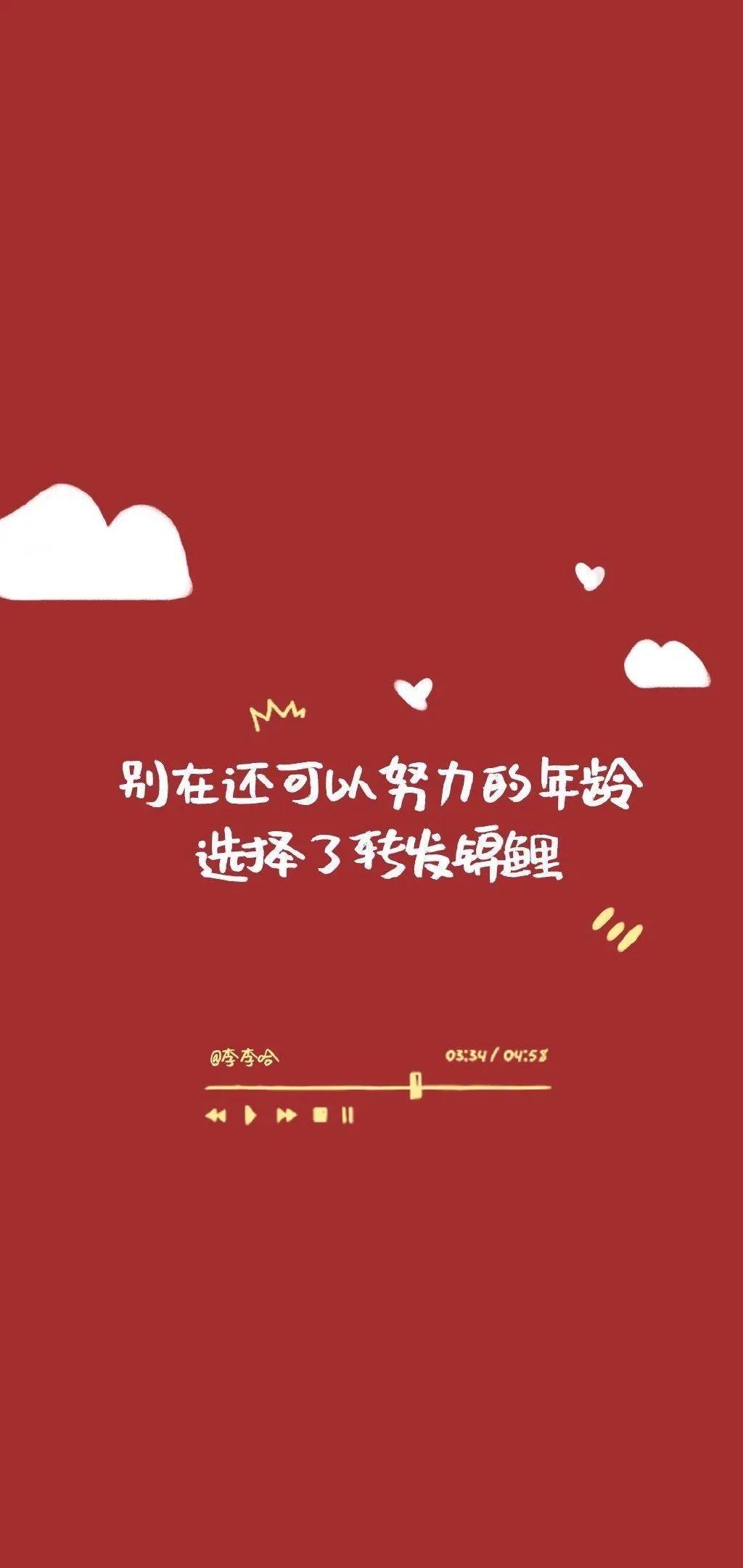 抖音文案原创好还是摘抄好：原创与摘抄的成本及抖音文案是否都是原创？