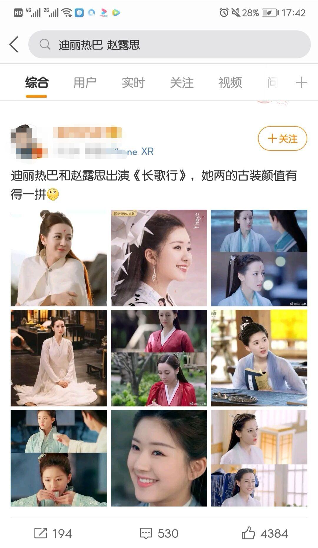 文案AI改写的软件有哪些：免费与智能改编工具一览