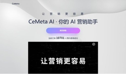 小红书文案编辑器ai