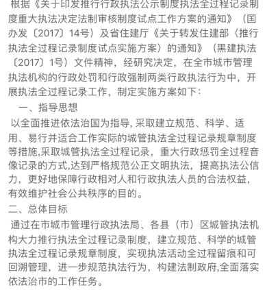 作业帮查看作文记录全攻略：如何查看、管理及优化作文历记录