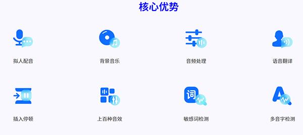 '智能写作助手AI-Write：高效创作利器，一键生成优质内容'