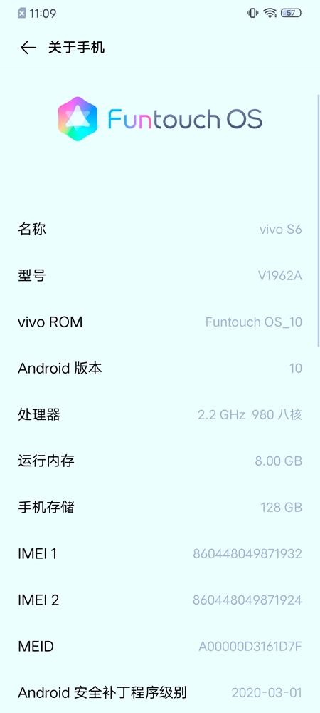 vivo手机AI技术大揭秘：从AI大模型到智能化体验的全景解析