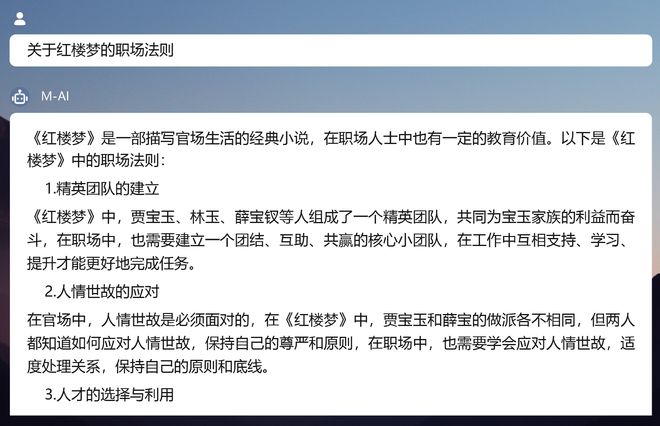 2023年度AI智能写作软件评测：盘点热门工具、功能对比与用户口碑指南