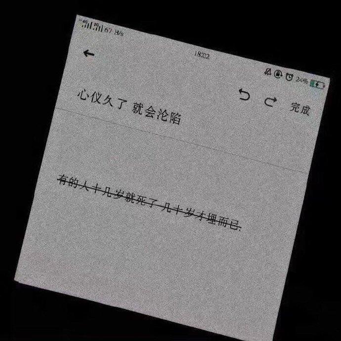 抖音AI文案提取技巧：全面教程与常见问题解答，轻松获取视频文案内容