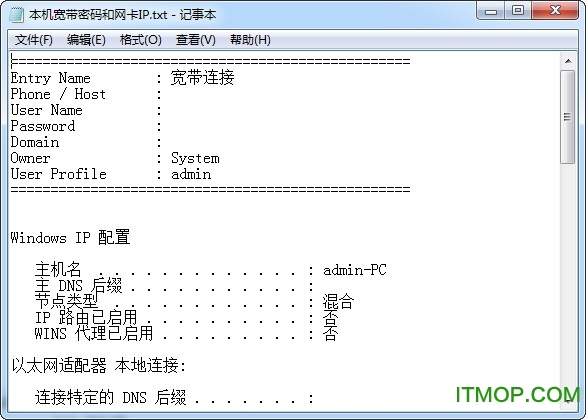 咖啡免费ai脚本生成器