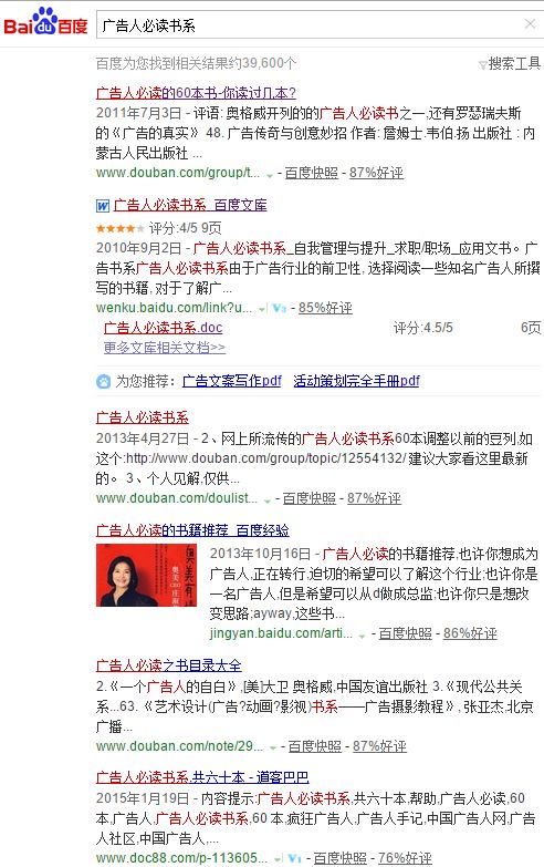 全面攻略：AI绘画女友文案撰写指南，涵创意灵感与实用技巧