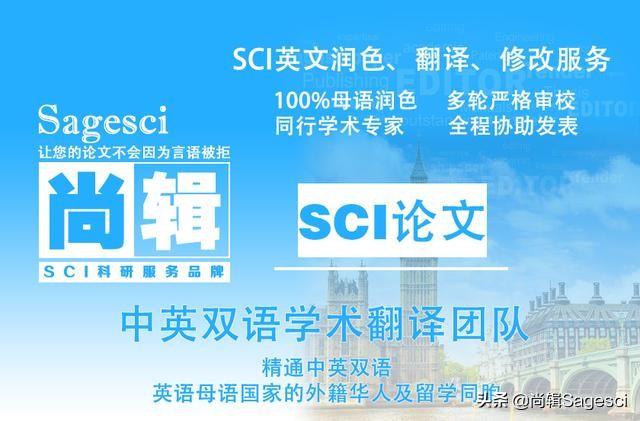 sci论文ai写作网站哪个好：盘点十大sci论文写作神器及好用软件推荐