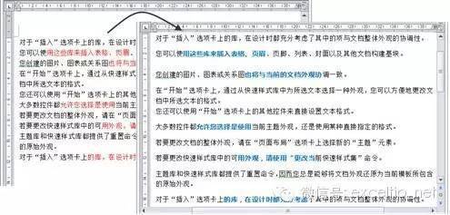 探讨AI脚本编码格式修改困难的原因及解决策略：深入分析常见问题与应对方法