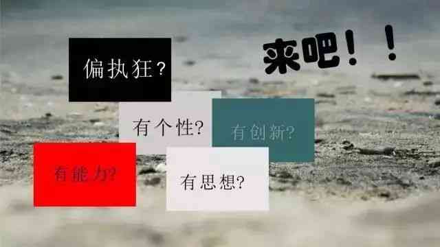 心灵疗愈：馨录音文案，暖你的心灵深处