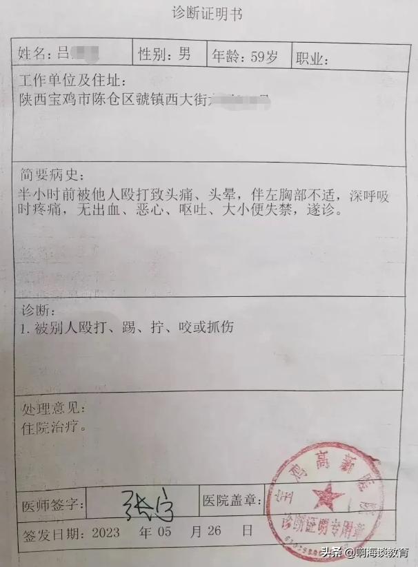 听录音做相关文案的ai软件