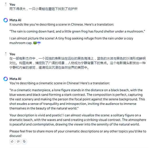AI写稿：如何选择不重复的AI写稿软件及使用方法