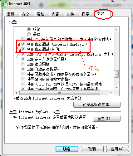 ai里的插件脚本在哪打开及如何启动脚本插件使用方法