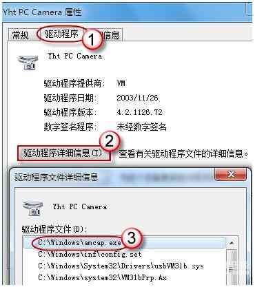 AI插件脚本存放位置详解：如何查找、创建与管理AI脚本插件