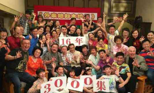 大家庭背景：详细介绍及其成员背景资料解析