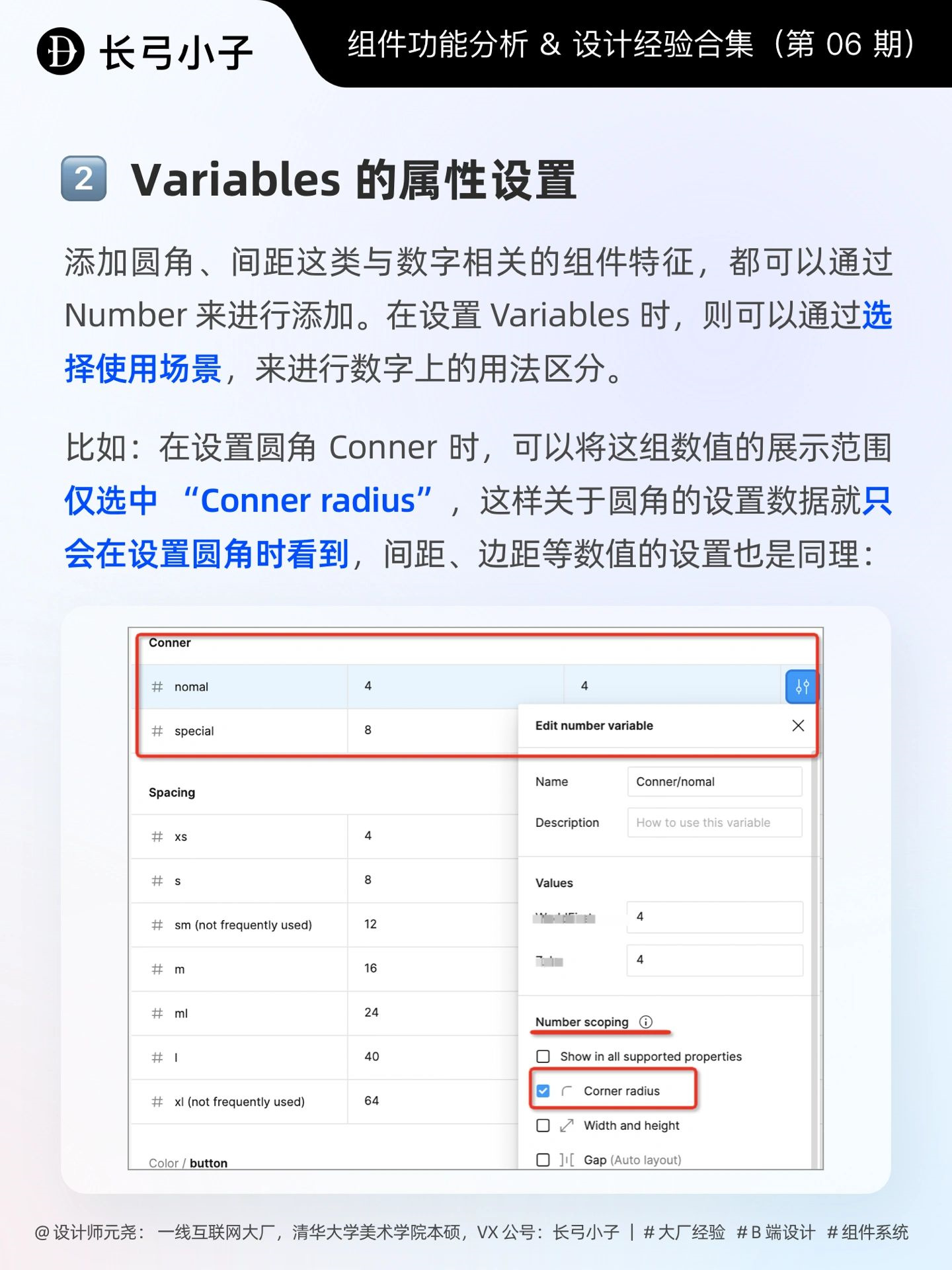 智能AI作词神器：一键生成歌词，全方位满足创作需求