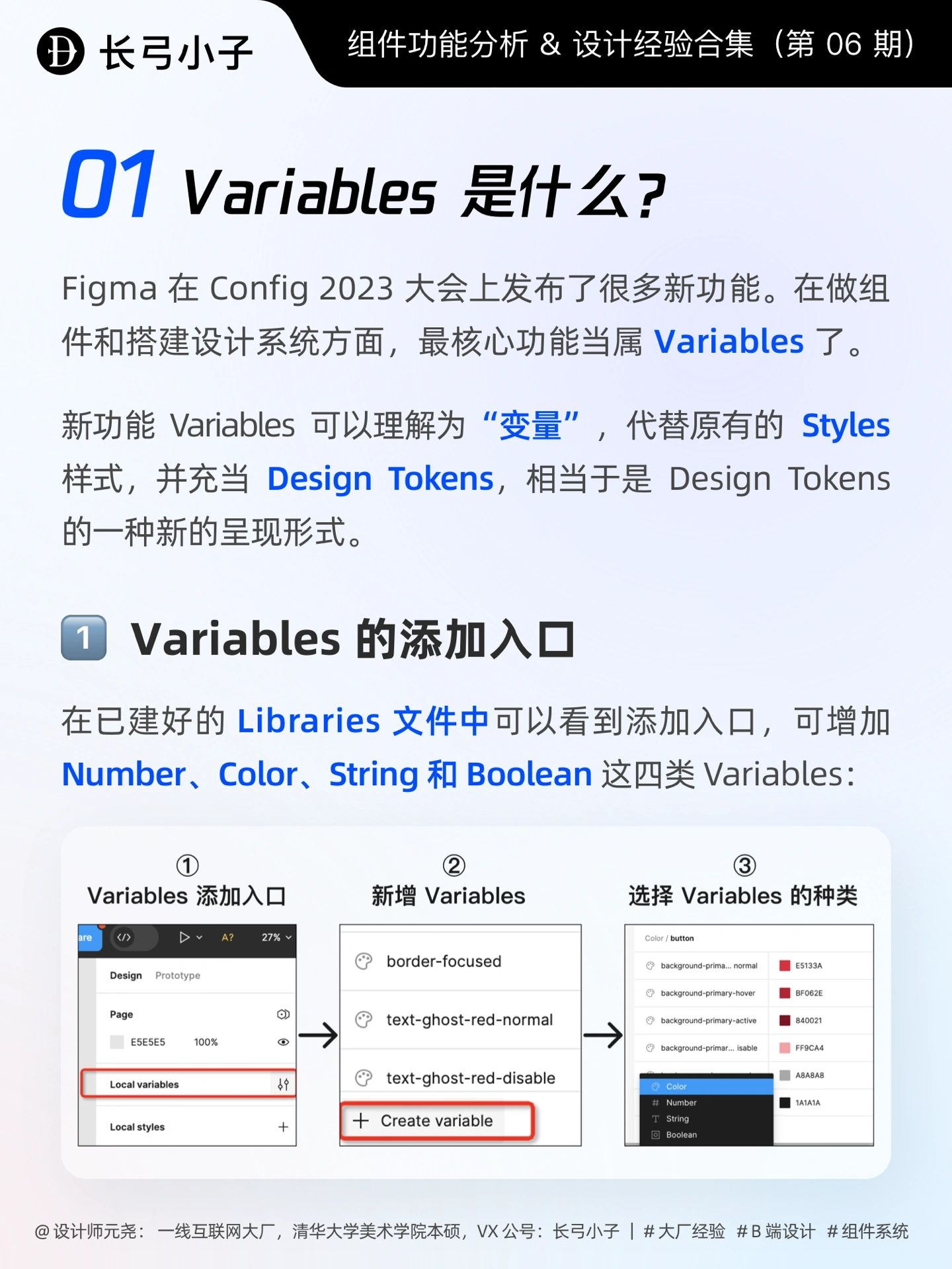 智能AI作词神器：一键生成歌词，全方位满足创作需求