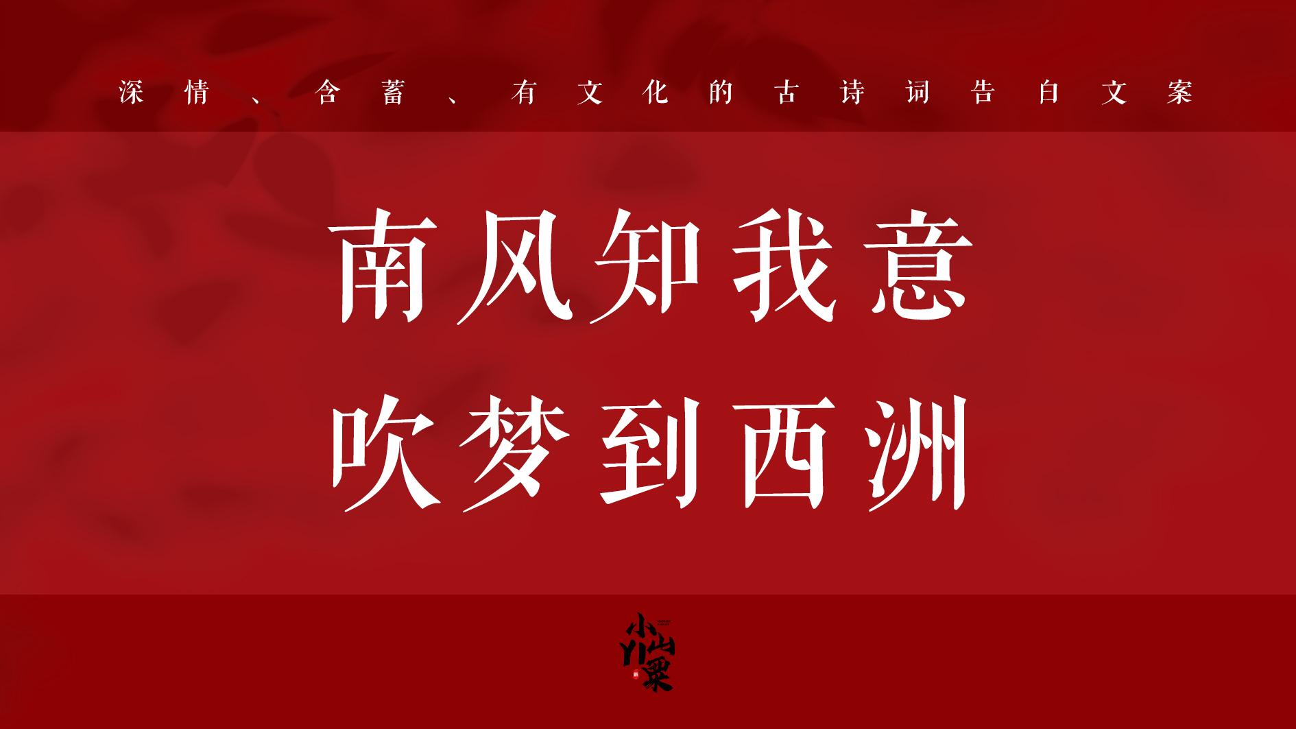 发朋友圈爱的句子：关于爱的话语简短语录集锦，表达深情文案大全