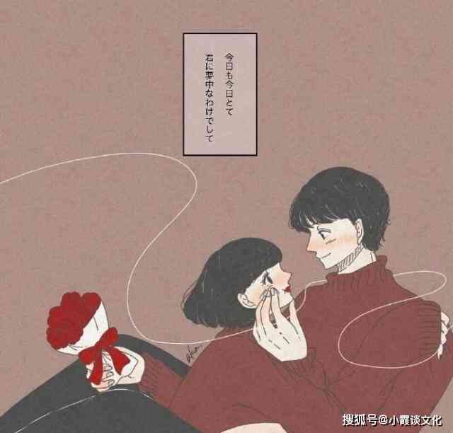 浓情蜜意：精选文案短句传递爱意深情