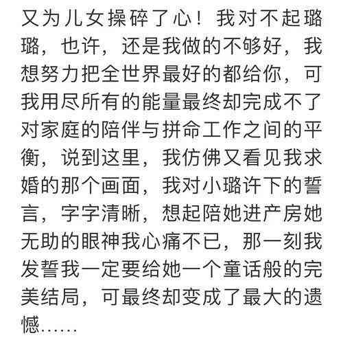 浓情蜜意：精选文案短句传递爱意深情