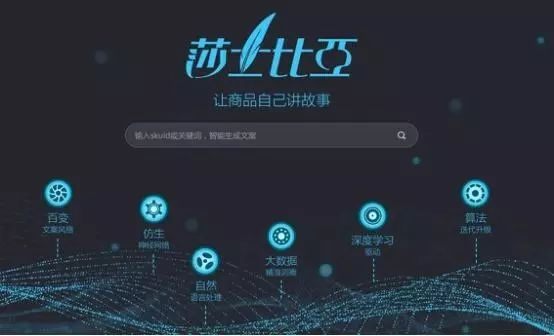 如何用ai找文案