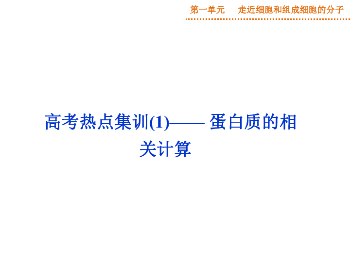 用户全方位写作技能提升：热门写作训练大盘点与深度解析