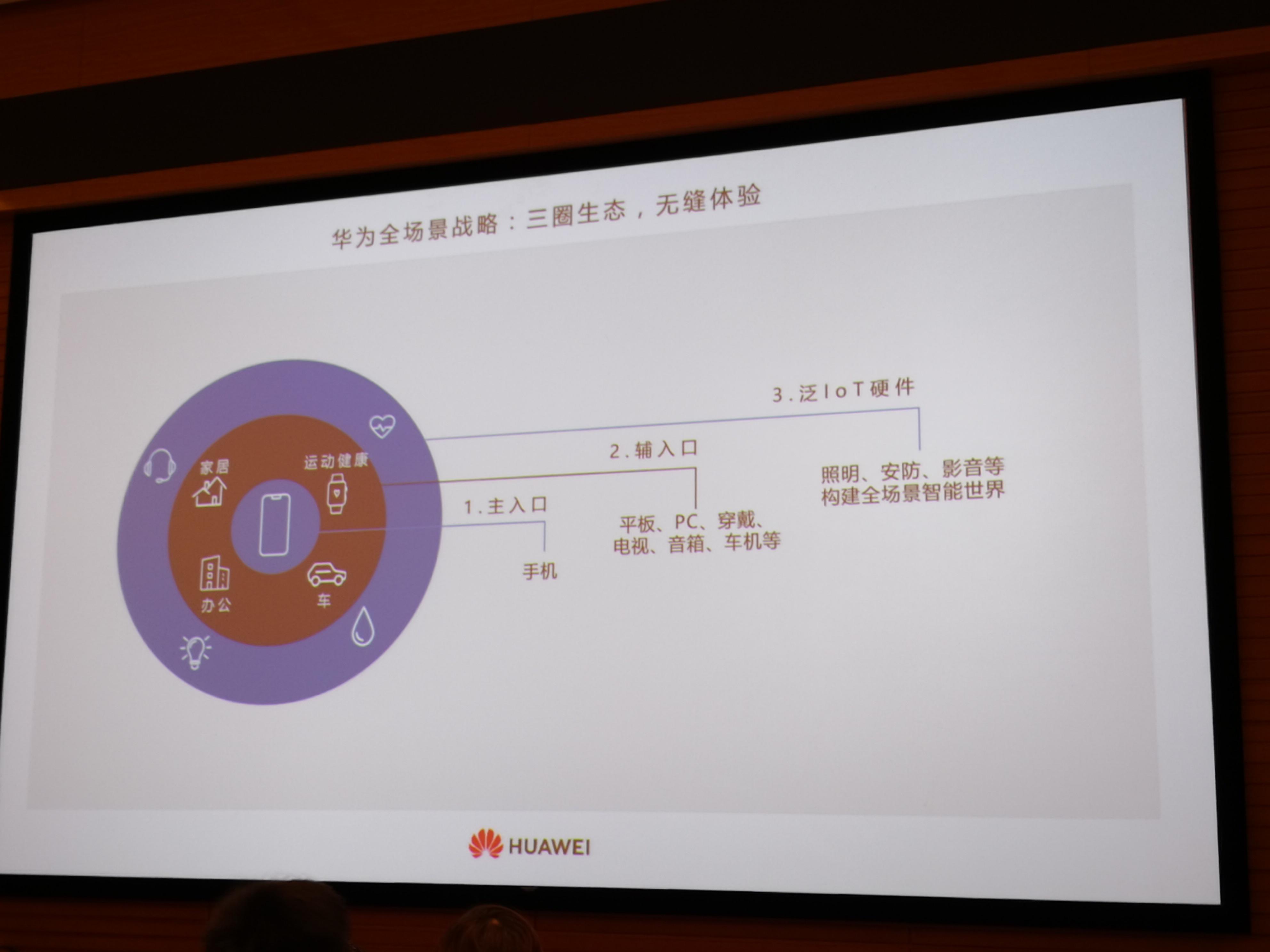 智慧赋能：AI创新产业园全景指南与未来发展解析