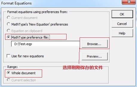 AI文件编辑指南：如何高效修改文字内容及其相关问题解答