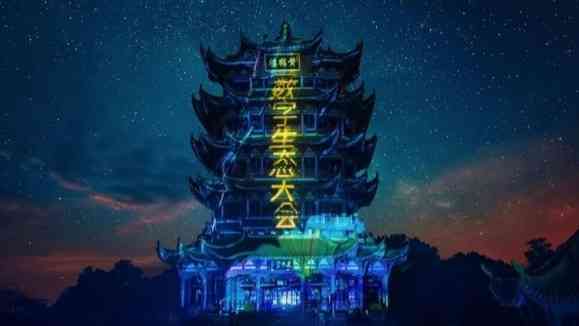 数字幻境：赛博文学的新元探索