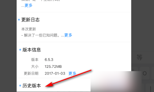 微信上的ai写作小程序有什么可推荐的软件及如何开通助手功能