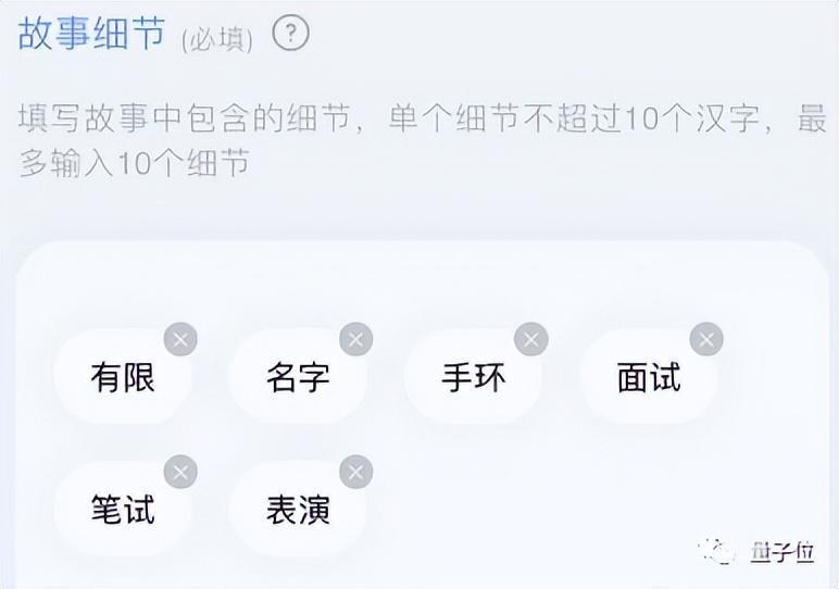 微信上的ai写作小程序有什么可推荐的