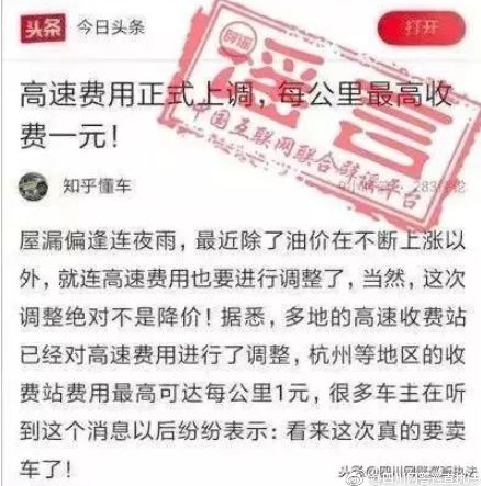 百家号ai写作收益高吗是真的吗，是真的还是假的？收益真相揭秘