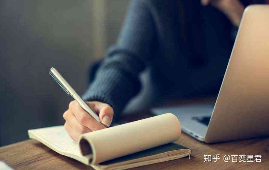 百家号写作真的能赚钱吗？揭秘自媒体平台盈利秘诀！
