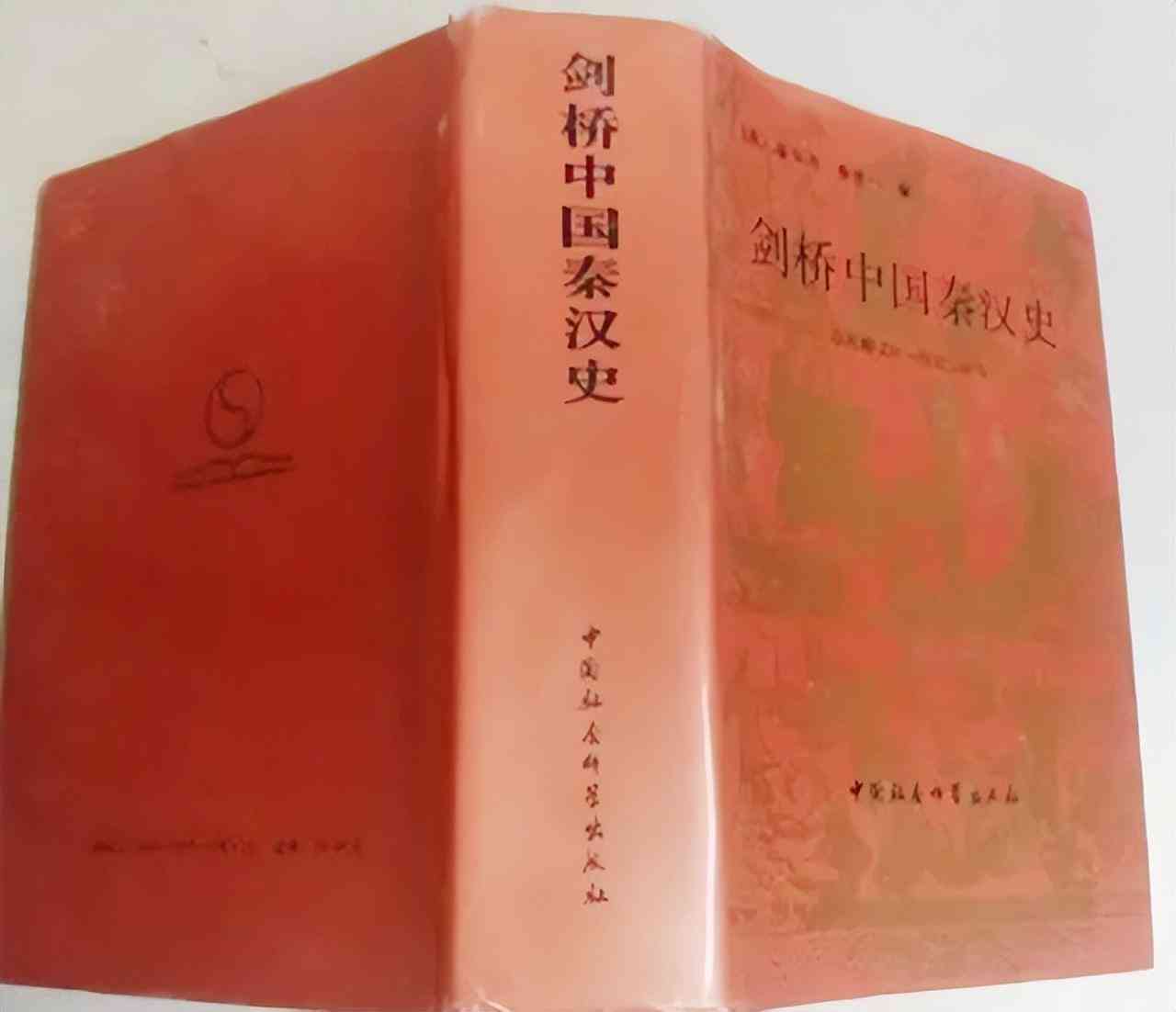 AI创作的作品有无著作权限及其著作权归属问题探讨