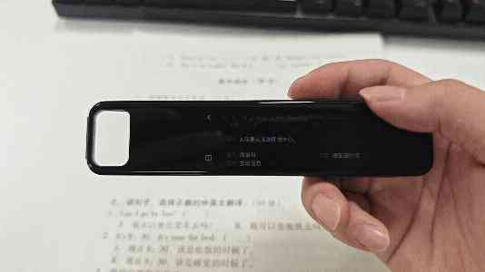 AI生成短句文案：全面攻略，涵创意撰写、优化技巧与实用工具