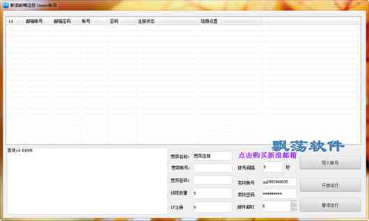 智能直播脚本一键生成工具：自动撰写多元化内容，满足多种场景需求