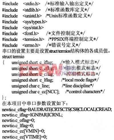 全方位直播脚本制作指南：涵策划、撰写、优化与执行技巧