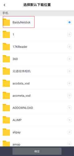 蛋总网络工作室在哪里：蛋蛋网络工作室地址查询