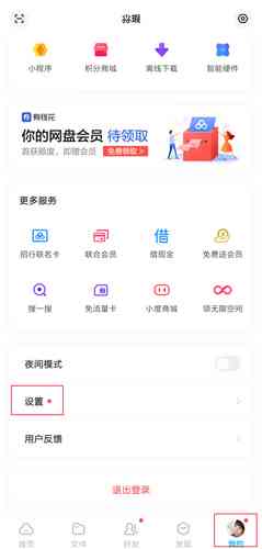 蛋总网络工作室在哪里：蛋蛋网络工作室地址查询