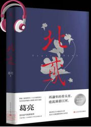 蛋总原声作品集锦：全面收录创作精选，满足你的听觉宴