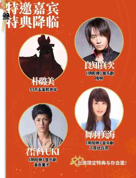 蛋总原声作品集锦：全面收录创作精选，满足你的听觉宴