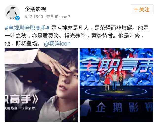 蛋总原声作品集锦：全面收录创作精选，满足你的听觉宴