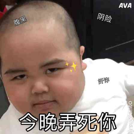 蛋总怎么了：近期动态及原因揭秘
