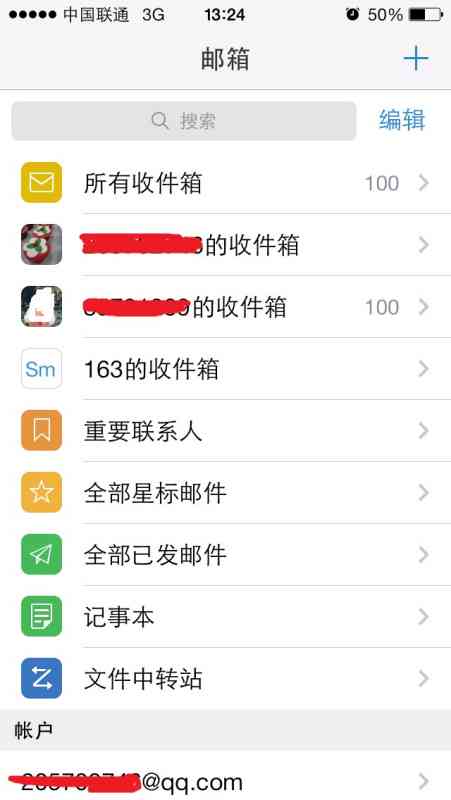 一键打造情侣专属合成：手机情侣照片合成神器