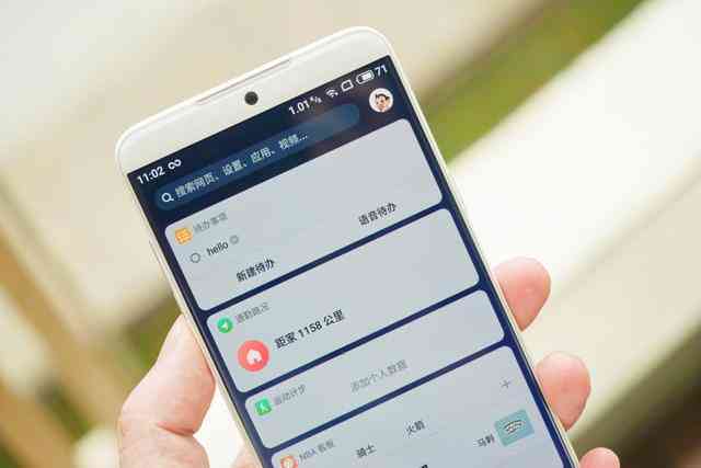 一键打造情侣专属合成：手机情侣照片合成神器