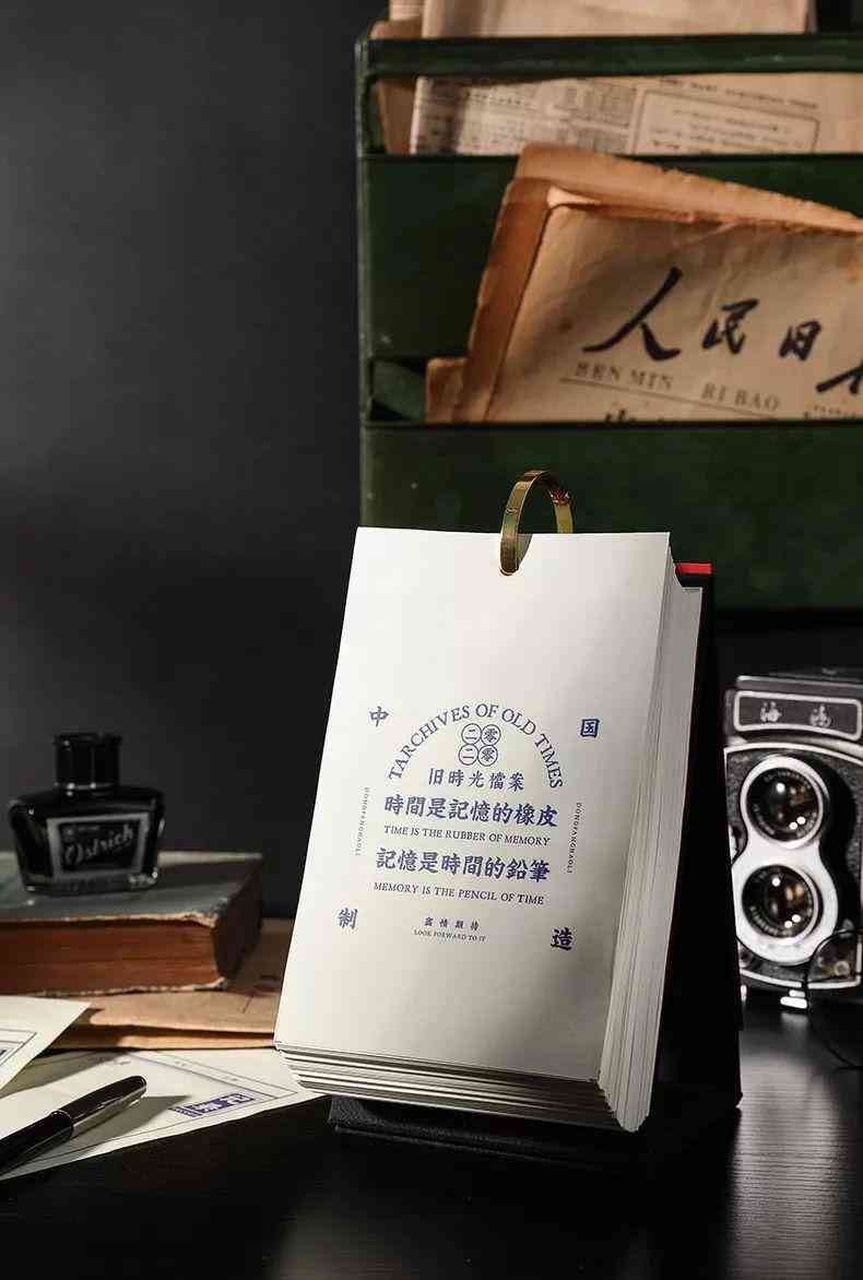 全方位日历文案攻略：如何利用日历打造朋友圈高赞动态与热门话题