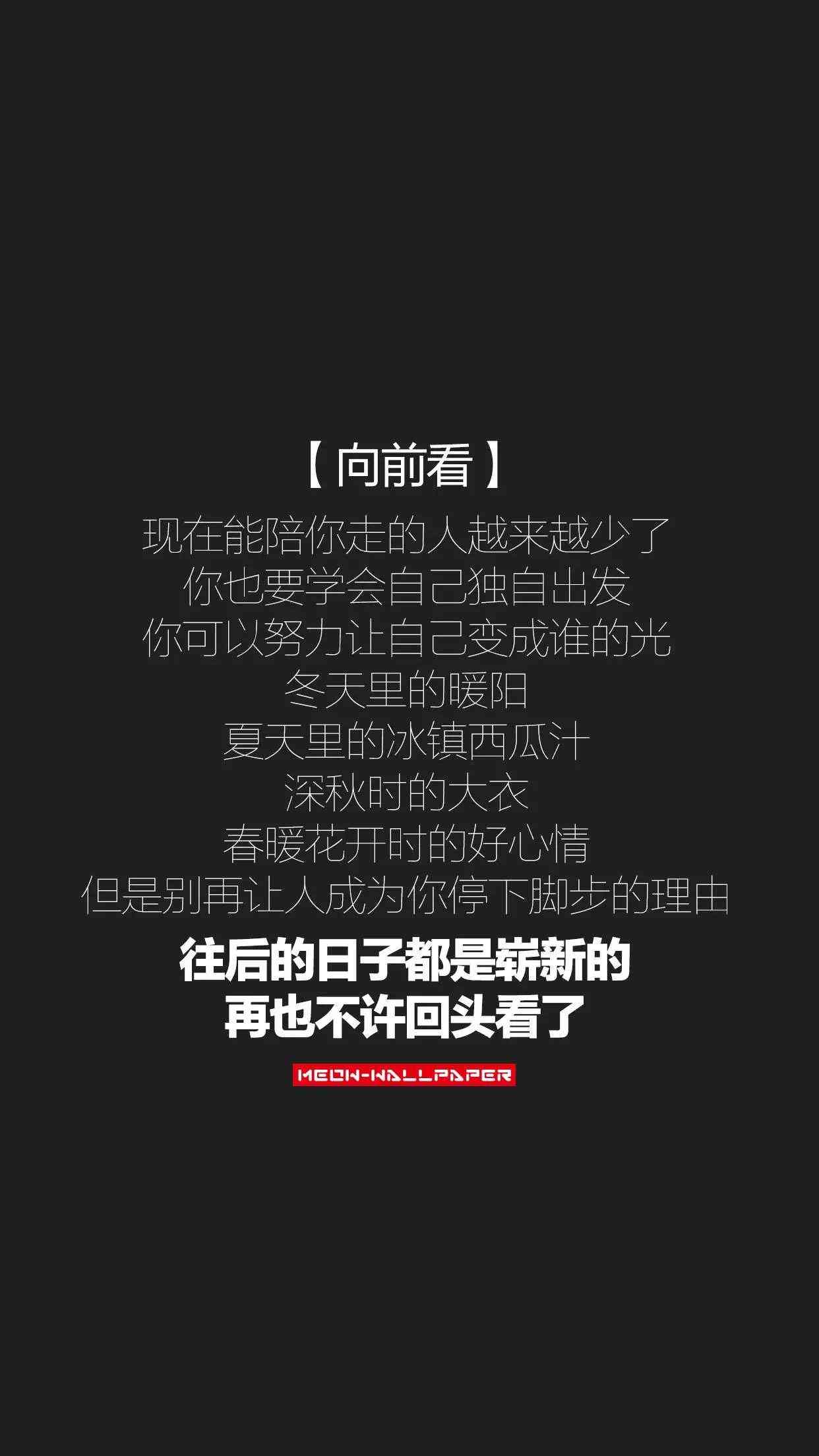关于AI女孩文案怎么写好，既好看又好听？