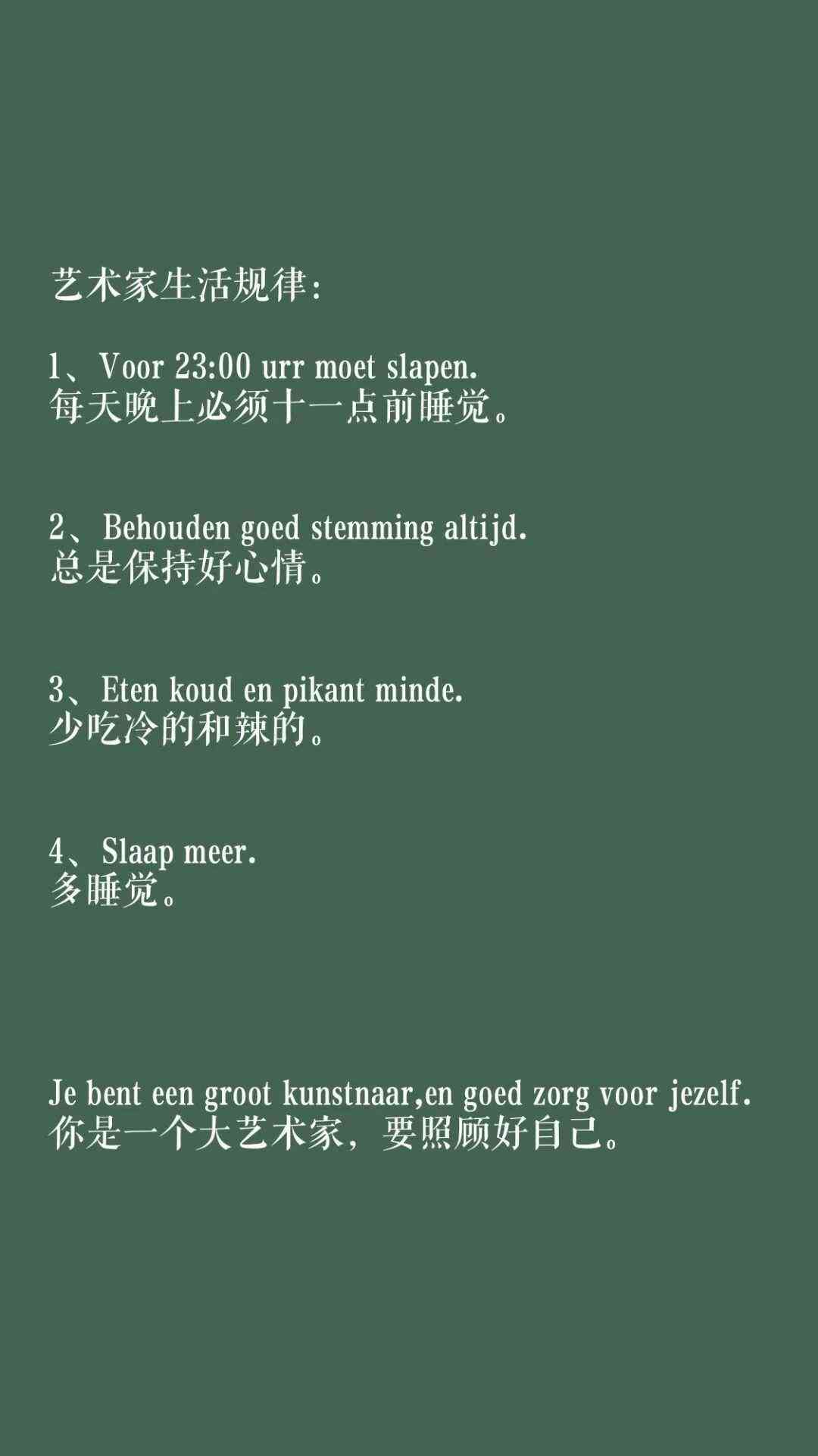 关于AI女孩文案怎么写好，既好看又好听？