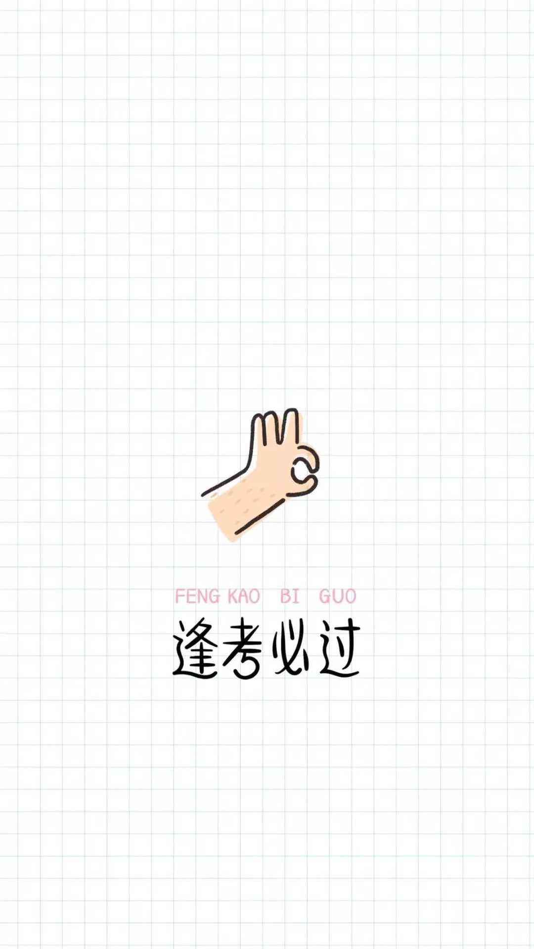 关于AI女孩文案怎么写好，既好看又好听？