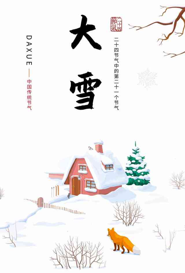 爱女孩文案：唯美句子、说说、暖心话汇编