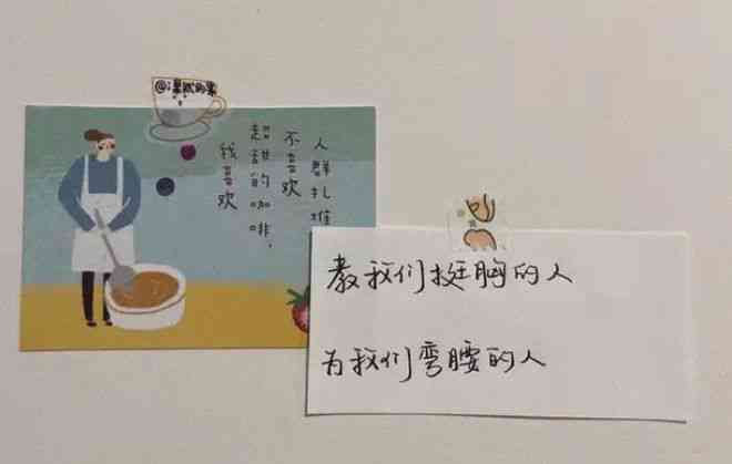 爱女孩文案：唯美句子、说说、暖心话汇编